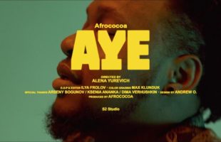 Afrococoa – AYE (official music video)