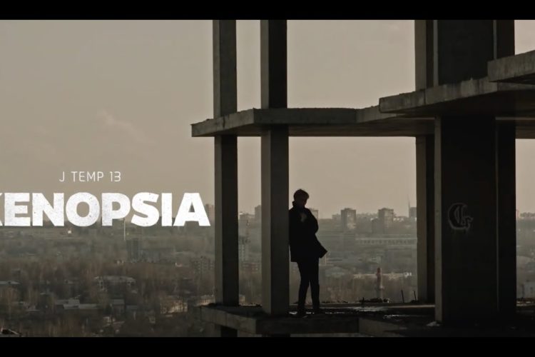J TEMP 13 "Kenopsia" (Music Video)