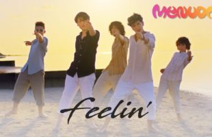 Menudo “Feelin” (Official Music Video)